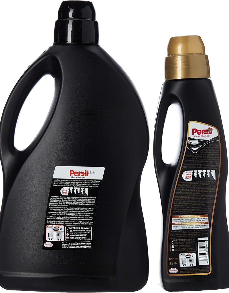 Persil Black Abaya Shampoo 3Lt + Rose 900Ml Free - Image 2